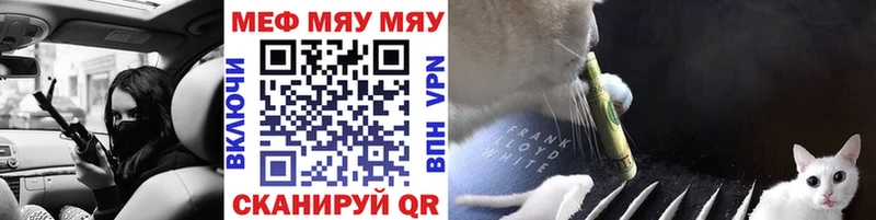 Наркошоп купить АМФ А ПВП Мефедрон Каннабис ГАШ Киренск