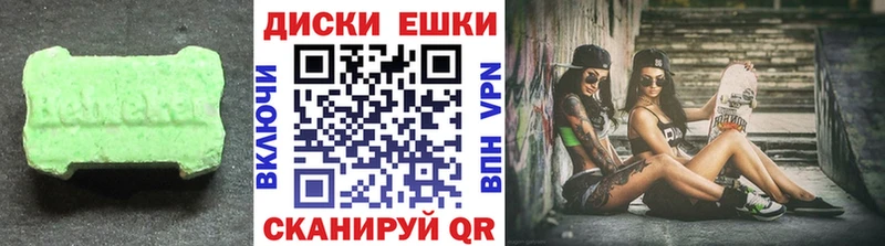 Купить  Киренск  ЭКСТАЗИ louis Vuitton 