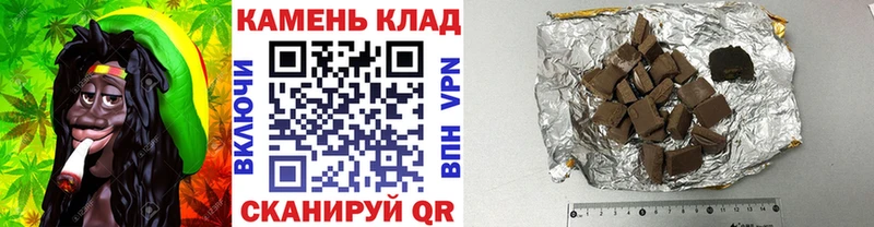ГАШ убойный  Купить закладки  Киренск 