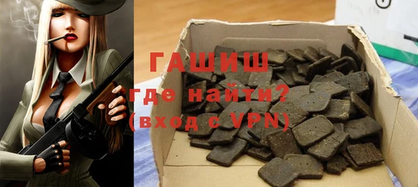 a pvp Богородск