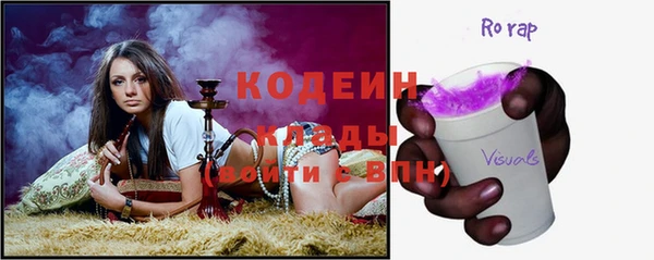 МДПВ Богородицк