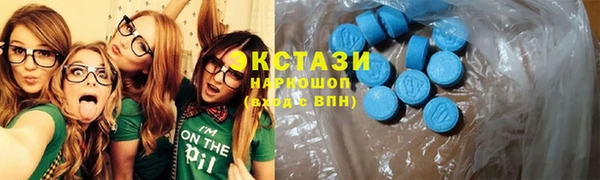 Альфа ПВП Богданович