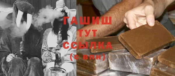 Альфа ПВП Богданович