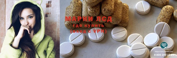 a pvp Богородск