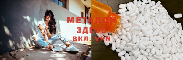 Альфа ПВП Богданович