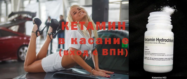 Альфа ПВП Богданович