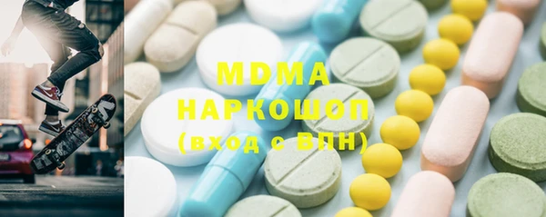 Альфа ПВП Богданович
