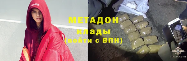 хмурый Бугульма