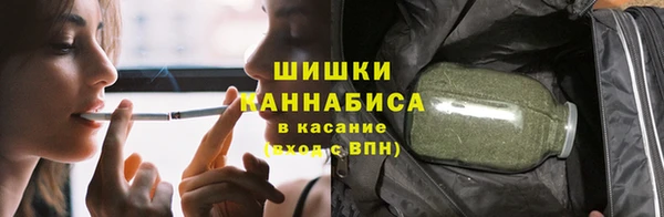 Альфа ПВП Богданович