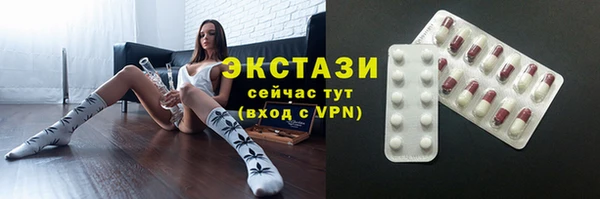 a pvp Богородск