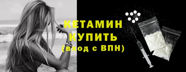 Альфа ПВП Богданович