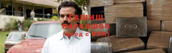 МДПВ Богородицк