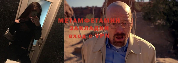 МДПВ Богородицк