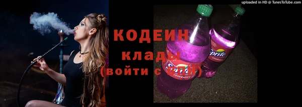 a pvp Богородск