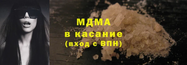 a pvp Богородск