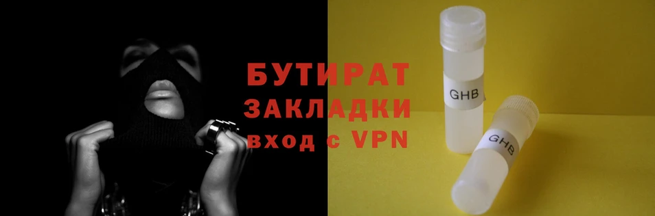 a pvp Богородск