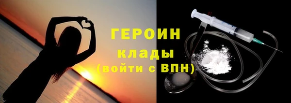 Альфа ПВП Богданович