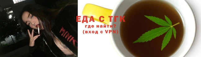 a pvp Богородск
