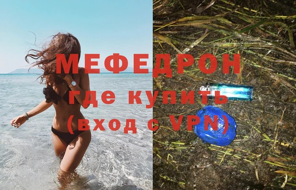 Альфа ПВП Богданович