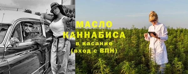 МДПВ Богородицк
