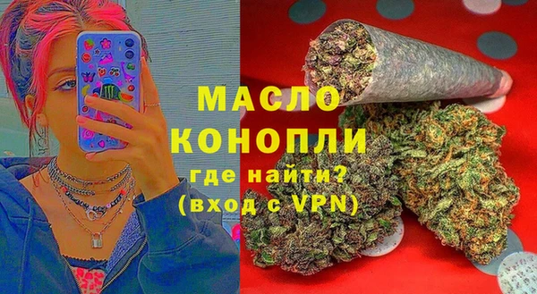 a pvp Богородск