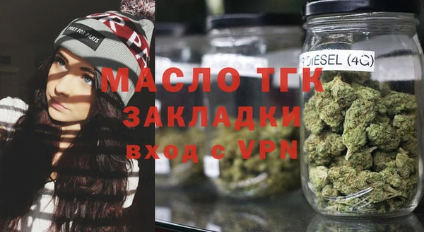Альфа ПВП Богданович