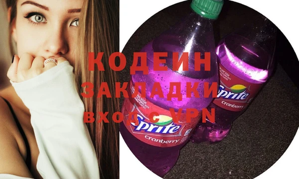 Альфа ПВП Богданович