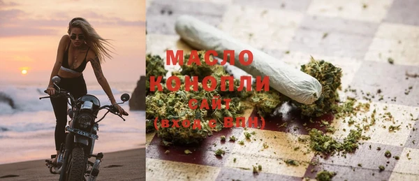 МДПВ Богородицк