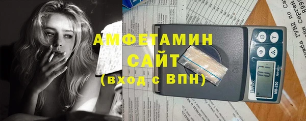МДПВ Богородицк