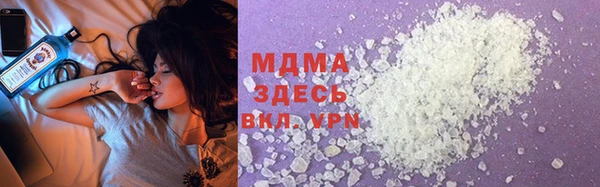 МДПВ Богородицк