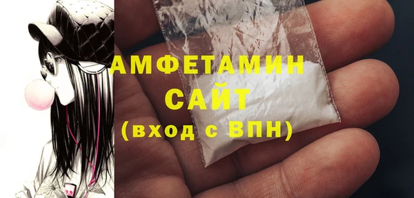 Альфа ПВП Богданович