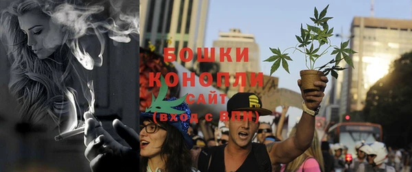 a pvp Богородск