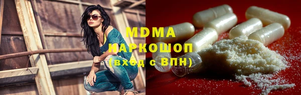 Альфа ПВП Богданович
