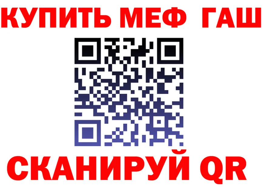 Canna-Cookies марихуана как зайти даркнет гидра Киренск