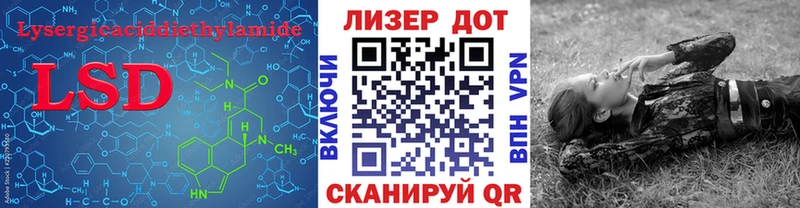 ЛСД экстази ecstasy  Купить  Киренск 